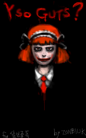 brigette_mcleod, cynthia_the_mission, dc_comics, face_paint, oekaki, parody, redhead, smile