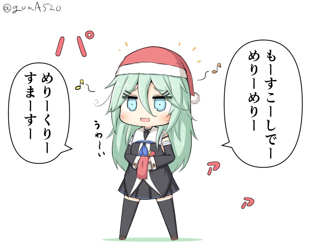 1girl, bangs, black_legwear, black_serafuku, black_skirt, blue_neckwear, chibi, commentary_request
