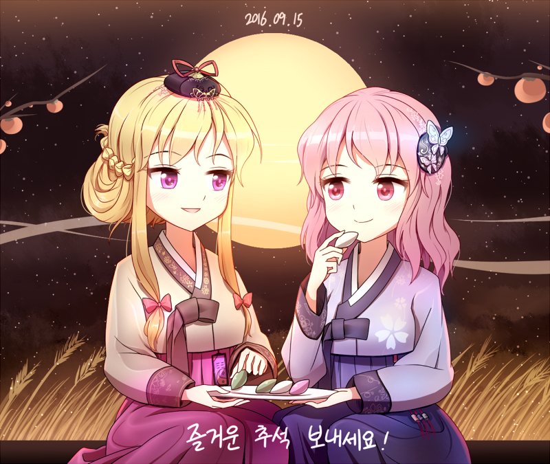 2girls, alternate_costume, alternate_hairstyle, alternate_headwear, bangs, beige_kimono, black_hat, blonde_hair