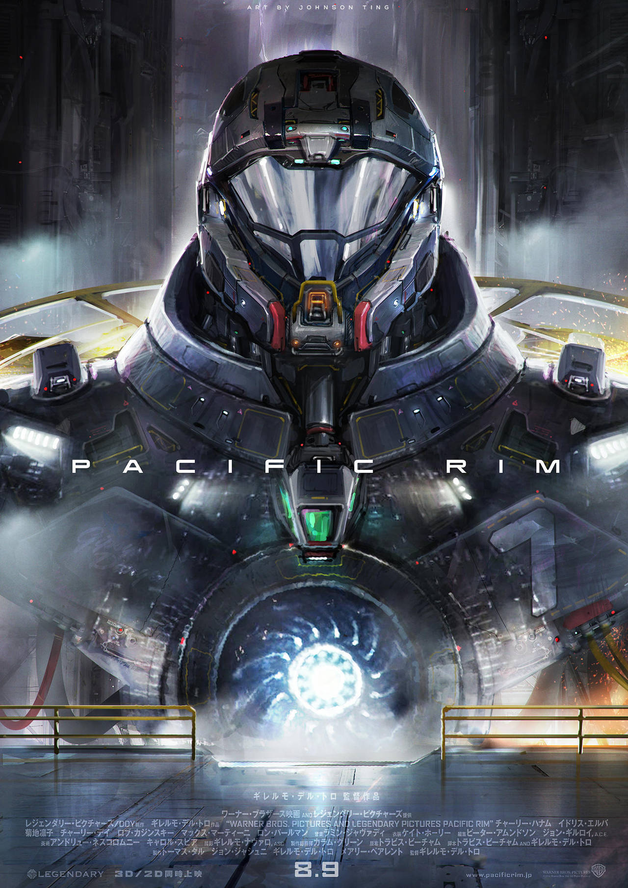 cable, commentary, cover, energy, english_commentary, fake_ad, fake_cover, hangar