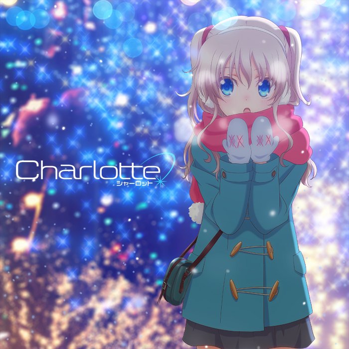 1girl, blue_eyes, charlotte_(anime), commentary_request, copyright_name, cowboy_shot, earmuffs, green_coat