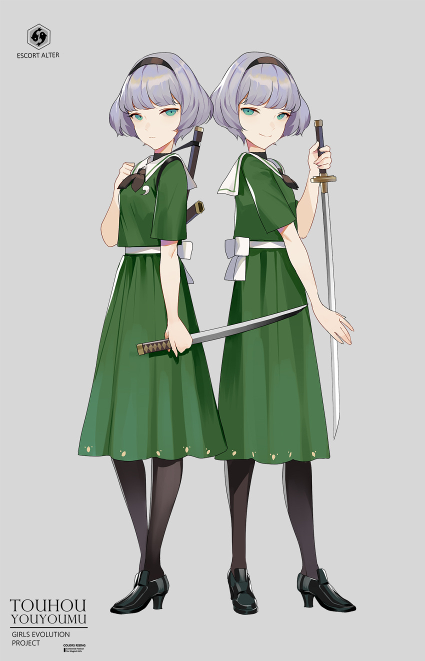 2girls, adapted_costume, bangs, black_footwear, black_hairband, black_legwear, black_neckwear, breasts