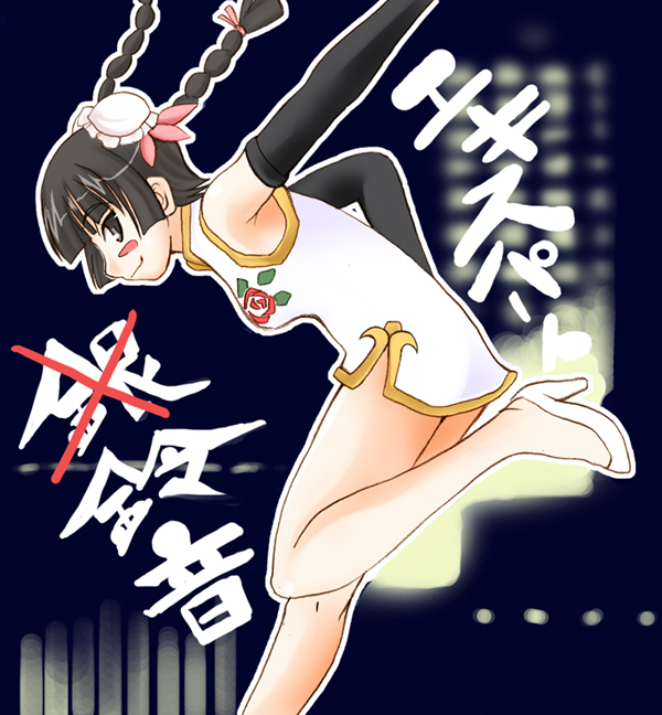 black_hair, blush, bun_cover, chao_lingshen, china_dress, chinadress, chinese_clothes, double_bun