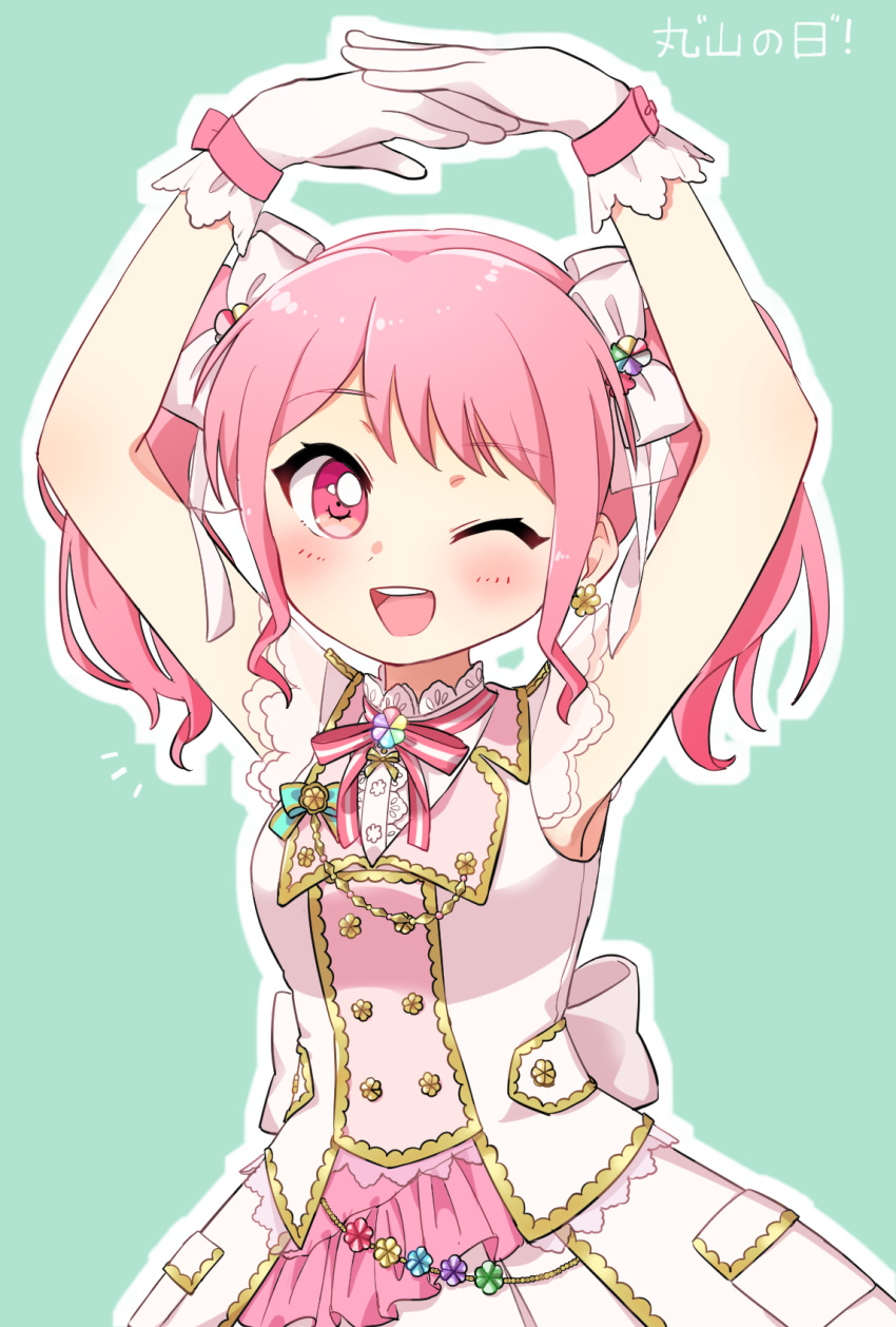 1girl, ;d, arms_up, back_bow, bang_dream!, bangs, bd_ayknn, blush