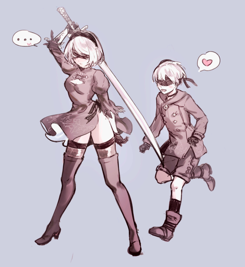 ..., 1boy, 1girl, :d, arm_at_side, arm_up, bangs, black_blindfold