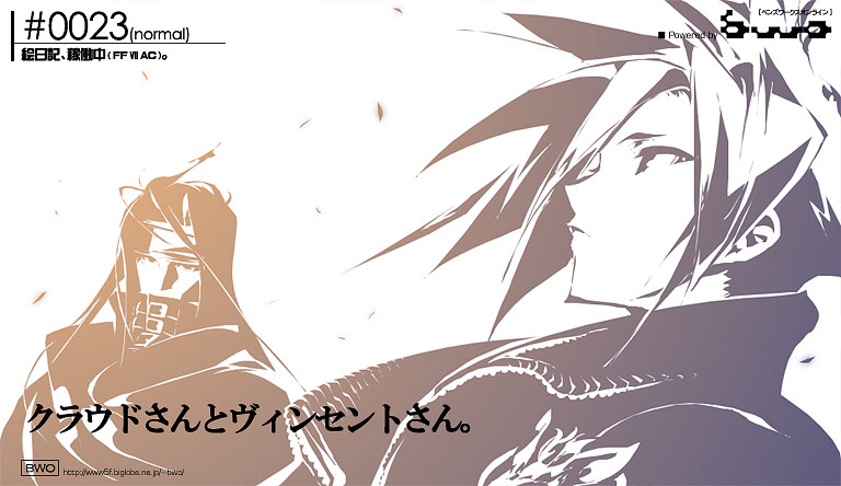final_fantasy, final_fantasy_vii, final_fantasy_vii_advent_children, itou_ben, spiked_hair, spiky_hair, vincent_valentine