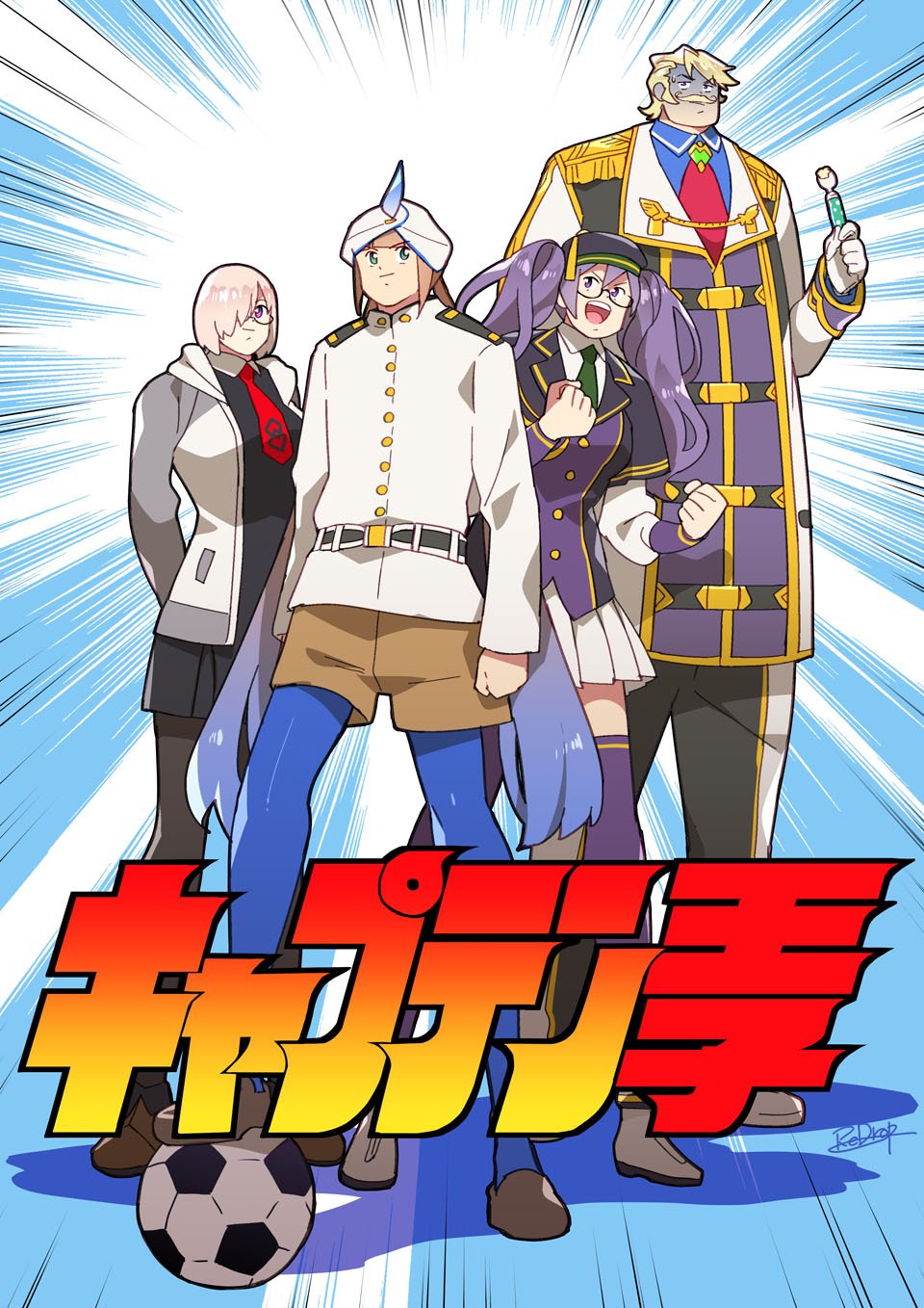 ball, captain_(fate/grand_order), captain_tsubasa, emphasis_lines, facial_hair, fate/grand_order, fate_(series), glasses