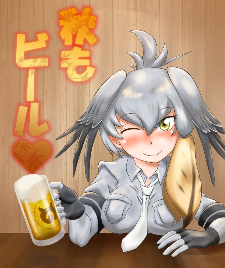 1girl, alcohol, bangs, beer, beer_mug, between_breasts, blonde_hair, blush, bodystocking, breast_pocket, breasts, closed_mouth, collared_shirt, cup, elbows_on_table, fingerless_gloves, gloves, grey_hair, grey_shirt, hair_between_eyes, hair_wings, hand_on_table, heart, highres, holding, holding_cup, izumi_nao, japari_symbol, kemono_friends, large_breasts, looking_at_viewer, medium_hair, multicolored_hair, necktie, necktie_between_breasts, one_eye_closed, pocket, shirt, shoebill_(kemono_friends), short_sleeves, side_ponytail, smile, solo, table, upper_body, white_neckwear, winged_collar, wooden_table, wooden_wall, yellow_eyes