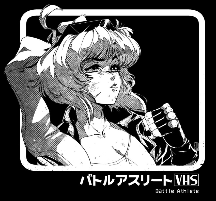 1girl, 90s, ahoge, animal_ears, babs_(battle_athlete), bangs, breasts, cleavage
