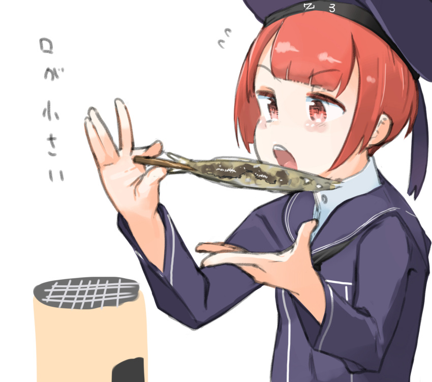 1girl, bangs, black_neckwear, blunt_bangs, breast_size_request, character_name, clothes_writing, co_botan, commentary_request, dress, eyebrows_visible_through_hair, flying_sweatdrops, food, food_request, from_side, gesture_request, half-closed_eyes, hat, highres, holding, holding_food, kantai_collection, long_sleeves, navy_blue_dress, navy_blue_hat, navy_blue_sailor_collar, neckerchief, open_mouth, orange_eyes, orange_hair, sailor_collar, sailor_dress, short_hair, simple_background, sketch_eyebrows, solo, translated, upper_body, very_short_hair, white_background, z3_max_schultz_(kantai_collection)