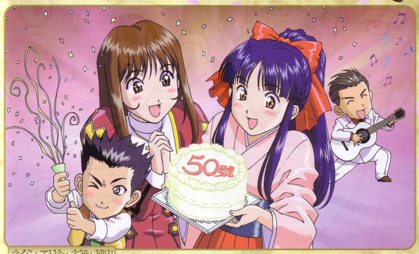 chibi, confetti, erica_fontaine, food, guitar, instrument, kayama_yuuichi, oogami_ichirou, pastry, sakura_taisen, shinguuji_sakura