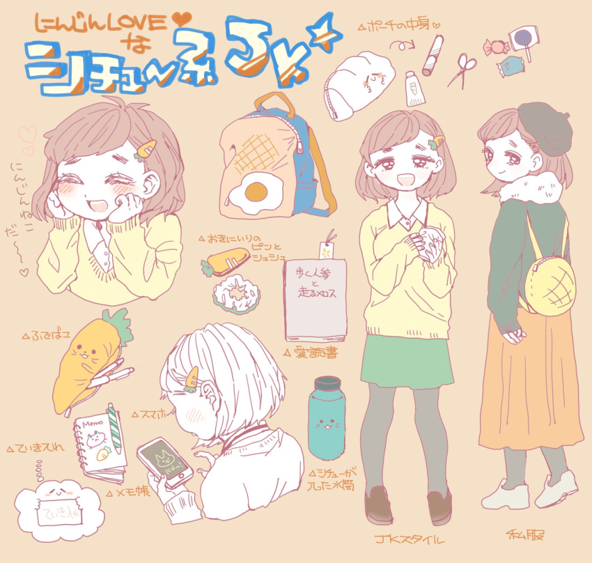 1girl, 2girls, :d, backpack, bag, beret, black_hat, black_legwear
