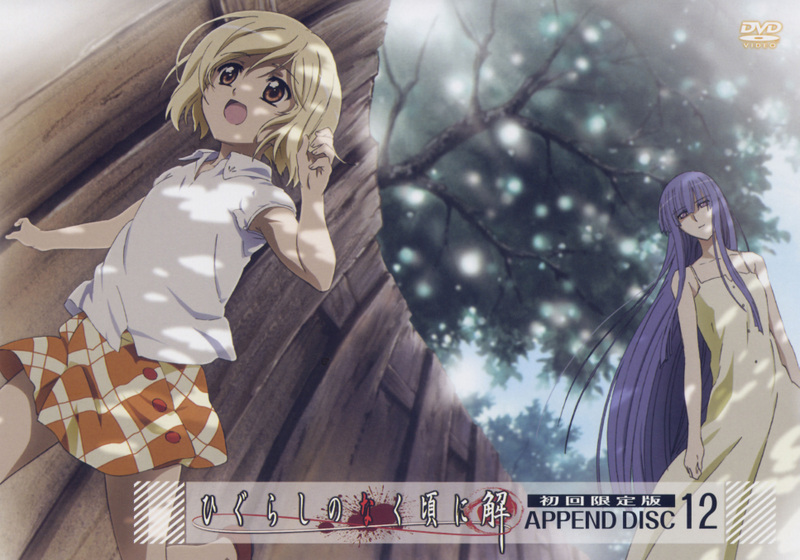 adult, blonde_hair, blue_hair, brown_eyes, cover, dress, dvd_cover, frederica_bernkastel