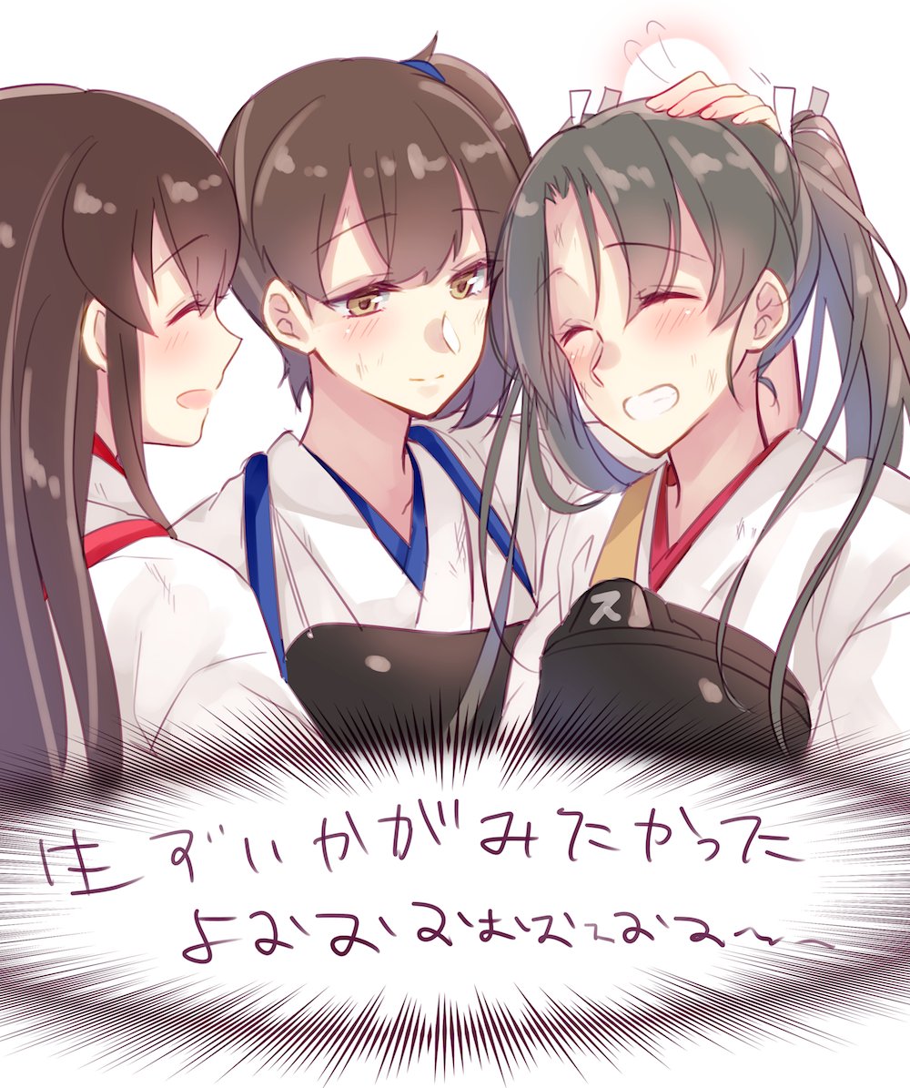 3girls, akagi_(kantai_collection), green_hair, hair_ribbon, hakama_skirt, japanese_clothes, kaga_(kantai_collection), kantai_collection