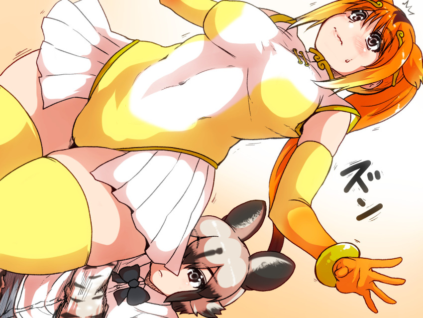 /\/\/\, 2girls, african_wild_dog_(kemono_friends), african_wild_dog_print, animal_ears, animal_print, bangs, black_hair