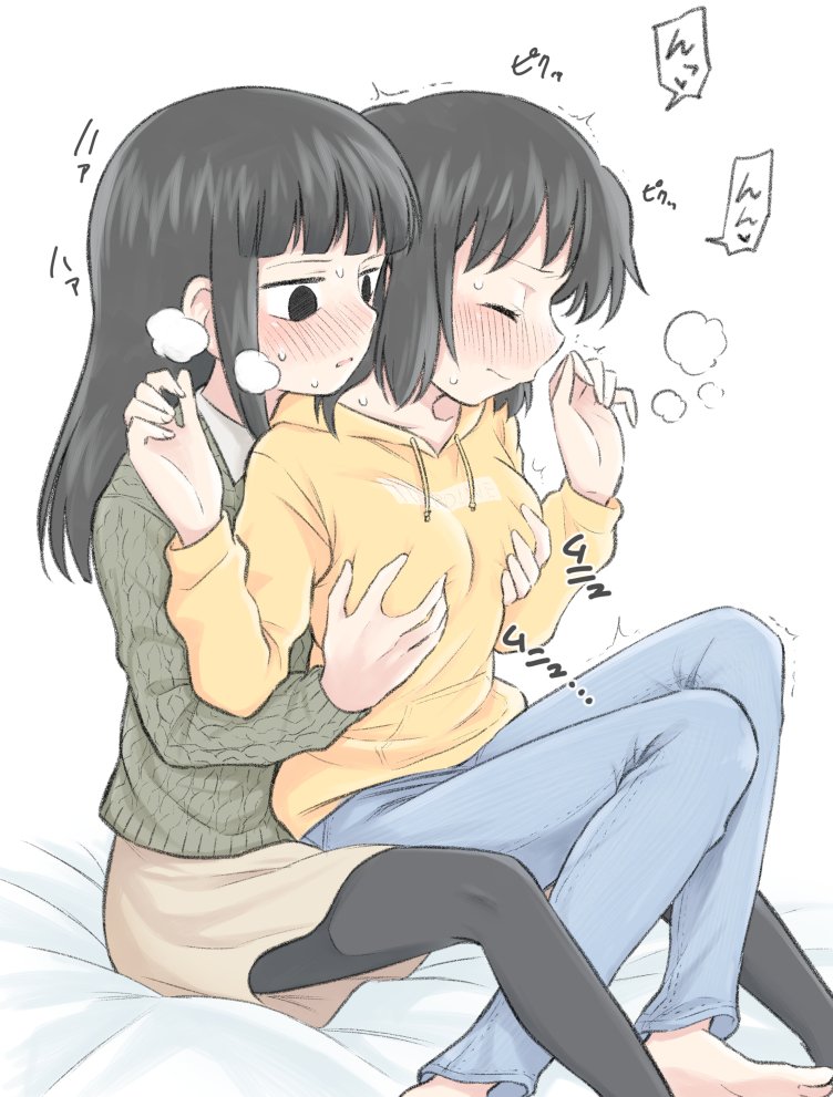 2girls, bangs, bernard-jou_iwaku., black_hair, blunt_bangs, blush, groping, heavy_breathing, kanbayashi_shiori, long_hair, machida_sawako, meis_(terameisu), multiple_girls, pants, pantyhose, shirt, sitting, sitting_on_lap, sitting_on_person, skirt, sweater, yuri