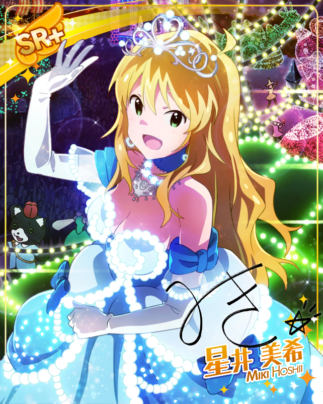 bare_sholders, blonde_hair, blush, dress, gloves, green_eyes, hoshii_miki, idolmaster, idolmaster_million_live!, idolmaster_million_live!_theater_days, long_hair, night, smile