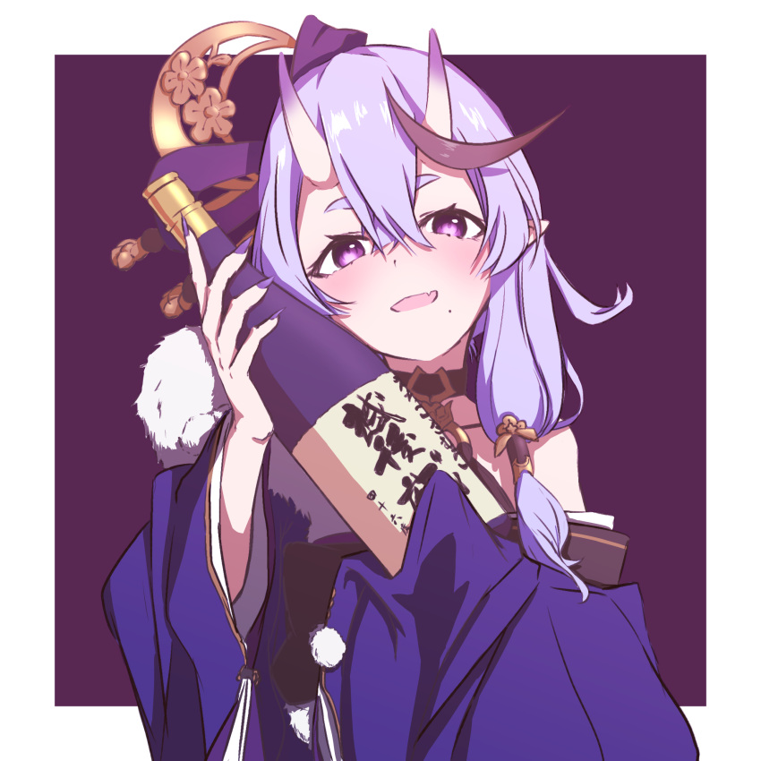 1girl, bangs, blush, bottle, choker, commentary_request, fang, furisode