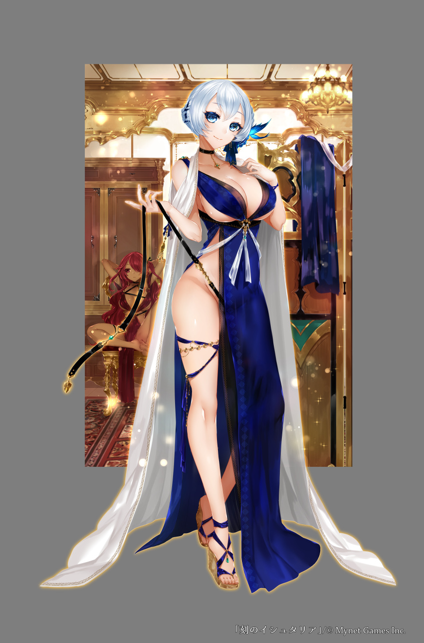 2girls, absurdres, age_of_ishtaria, apt, arthur_(age_of_ishtaria), bare_shoulders, barefoot, black_choker