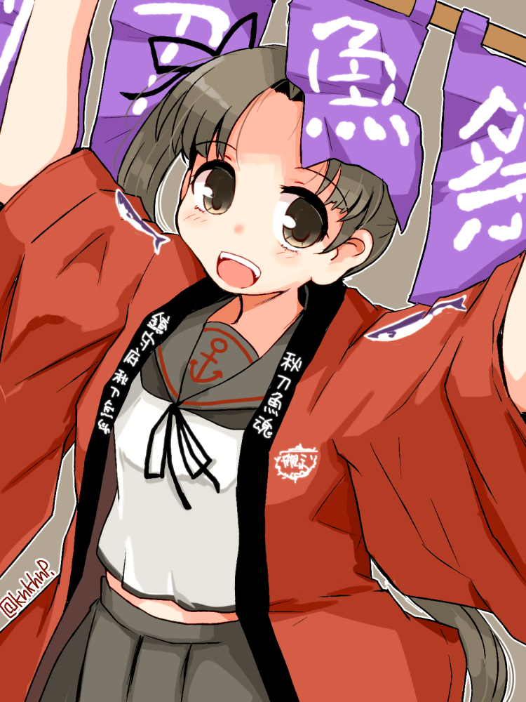 1girl, anchor_symbol, arms_up, ayanami_(kantai_collection), black_sailor_collar, brown_hair, happi, japanese_clothes
