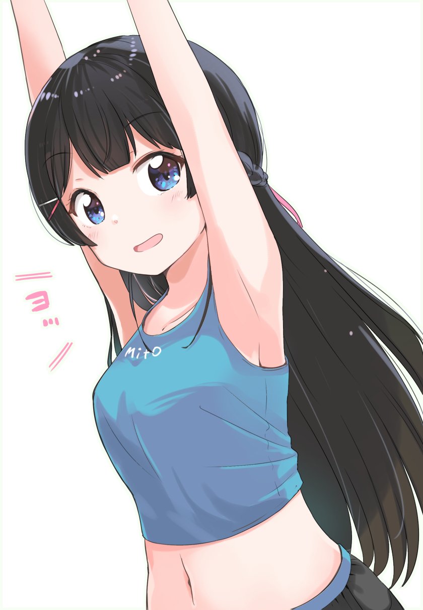 1girl, armpits, arms_up, bangs, black_hair, blue_eyes, blush, braid