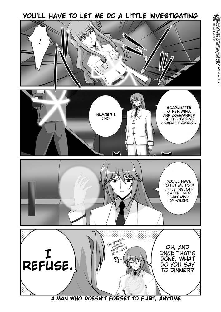 hard_translated, mahou_shoujo_lyrical_nanoha, mahou_shoujo_lyrical_nanoha_strikers, mikage_kishi, mikage_takashi, monochrome, pantyhose, translated