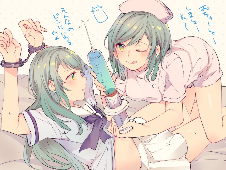 2girls, ;q, all_fours, aqua_hair, arms_up, bang_dream!, bangs, bdsm