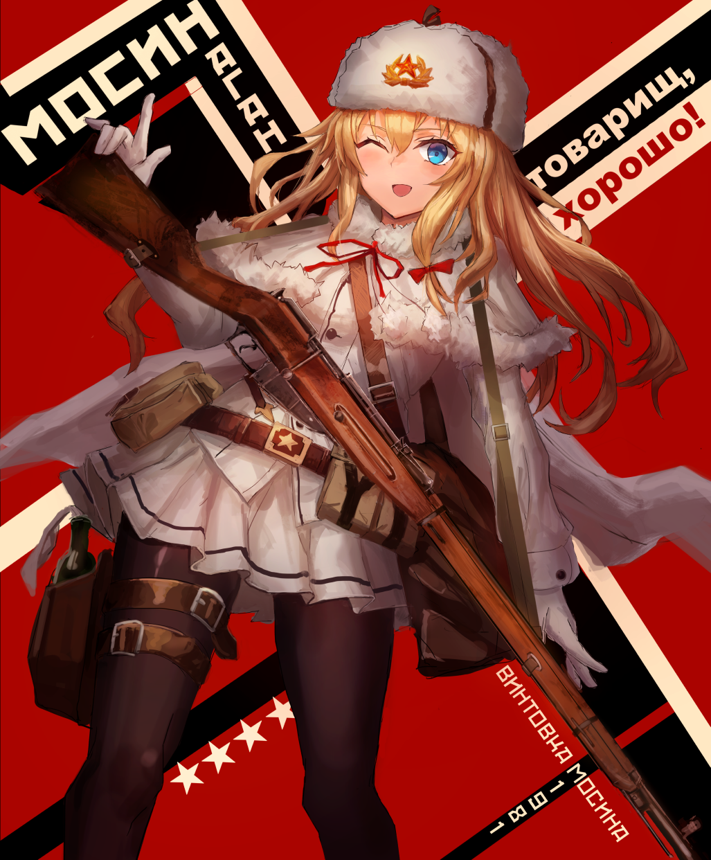 1girl, bag, bangs, belt, beret, blonde_hair, blue_eyes, blush