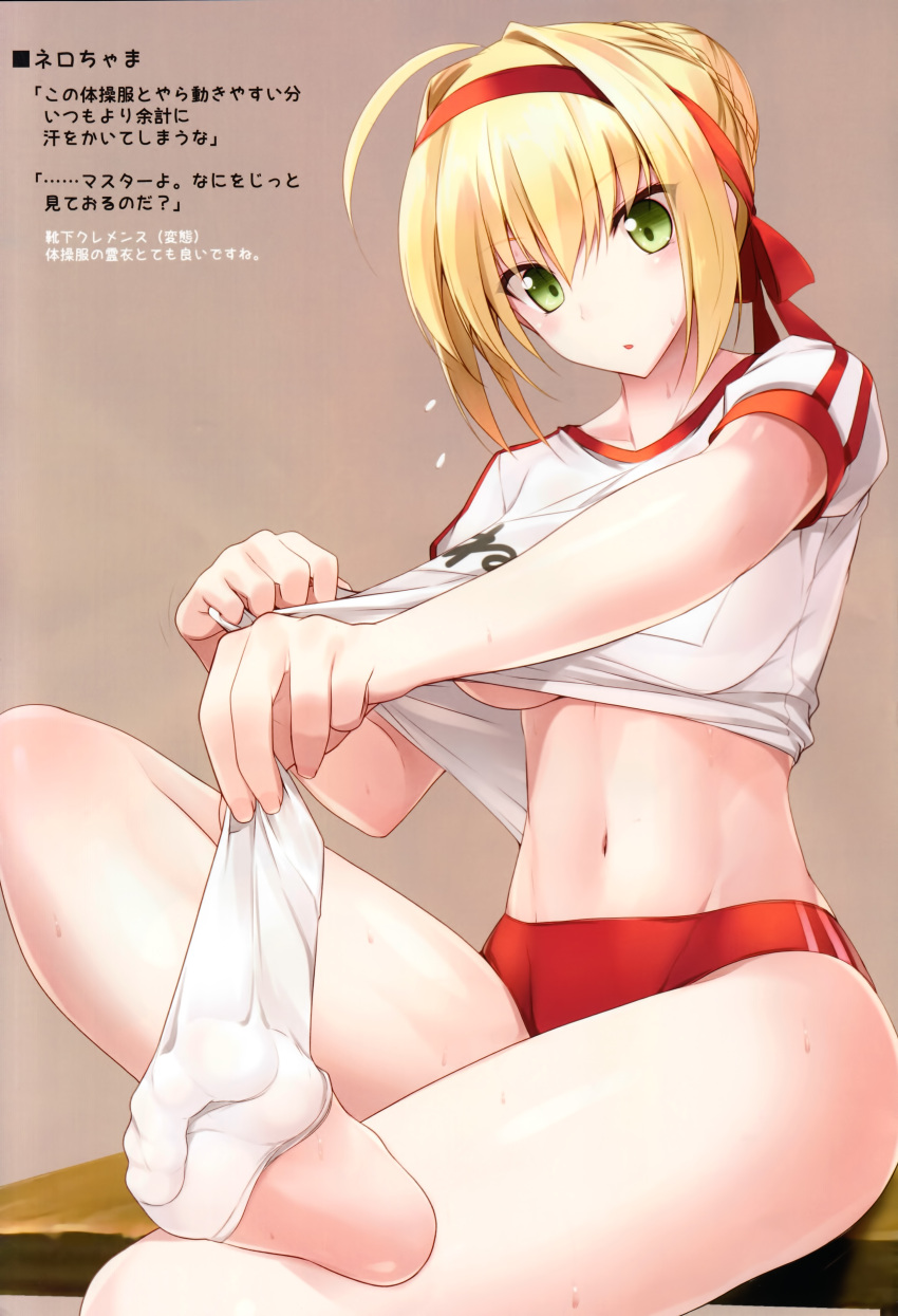 1girl, :o, absurdres, ahoge, bangs, barefoot, blonde_hair, blush