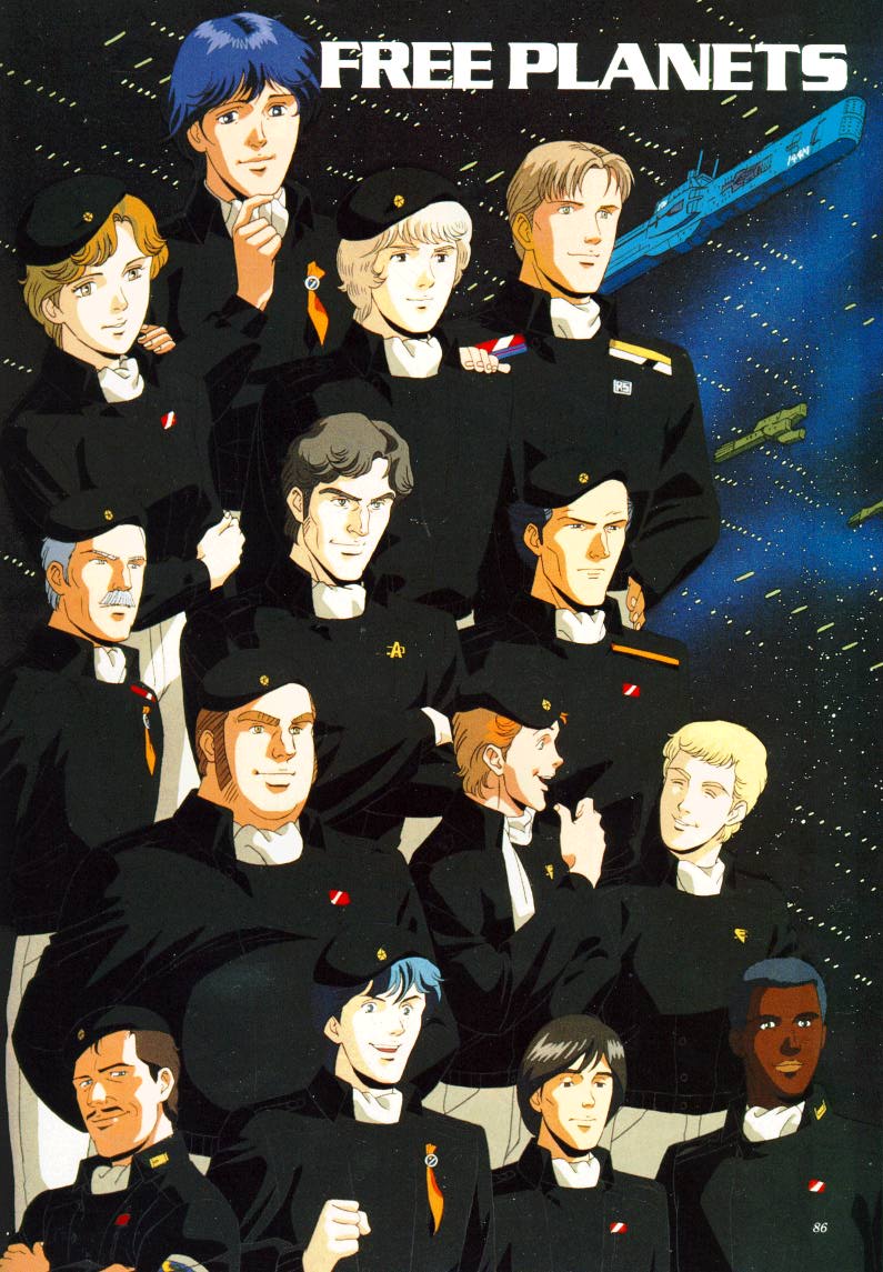 bagdash, chart, dusty_attenborough, edwin_fischer, frederica_greenhill, fyodor_patorichev, ginga_eiyuu_densetsu, ivan_konev, julian_mintz, lao, legend_of_the_galactic_heroes, louis_mashengo, murai, official_art, oliver_poplan, space_craft, spaceship, uniform, walter_von_schenkopp, yang_wen-li