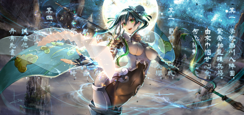 1girl, artist_name, bodysuit, breasts, bun_cover, chinese, commentary_request, covered_navel