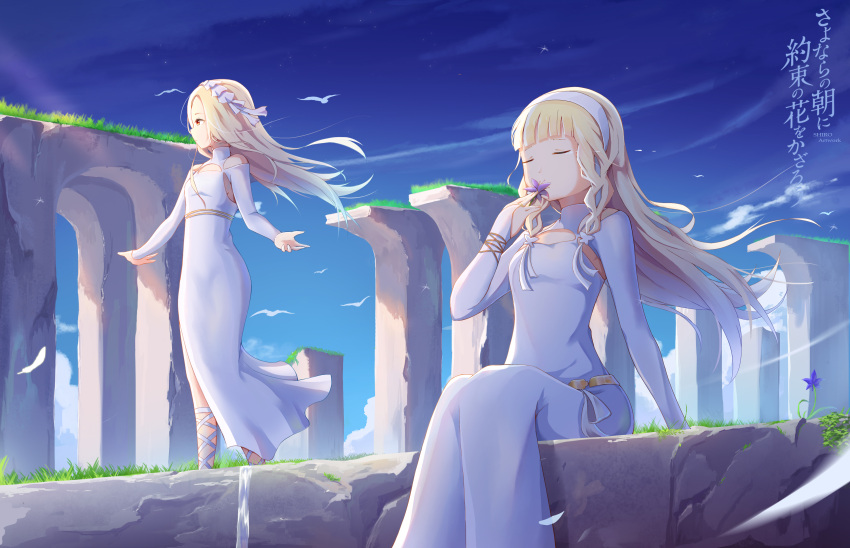 2girls, absurdres, arms_up, bangs, blonde_hair, blue_sky, braid, breasts