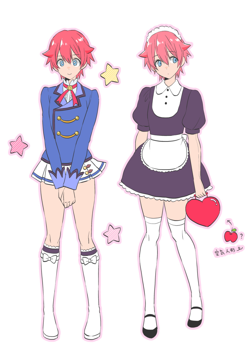 blue_eyes, closed_mouth, crossdressinging, hibiki_yuuta, highres, long_sleeves, maid_dress, maid_headdress