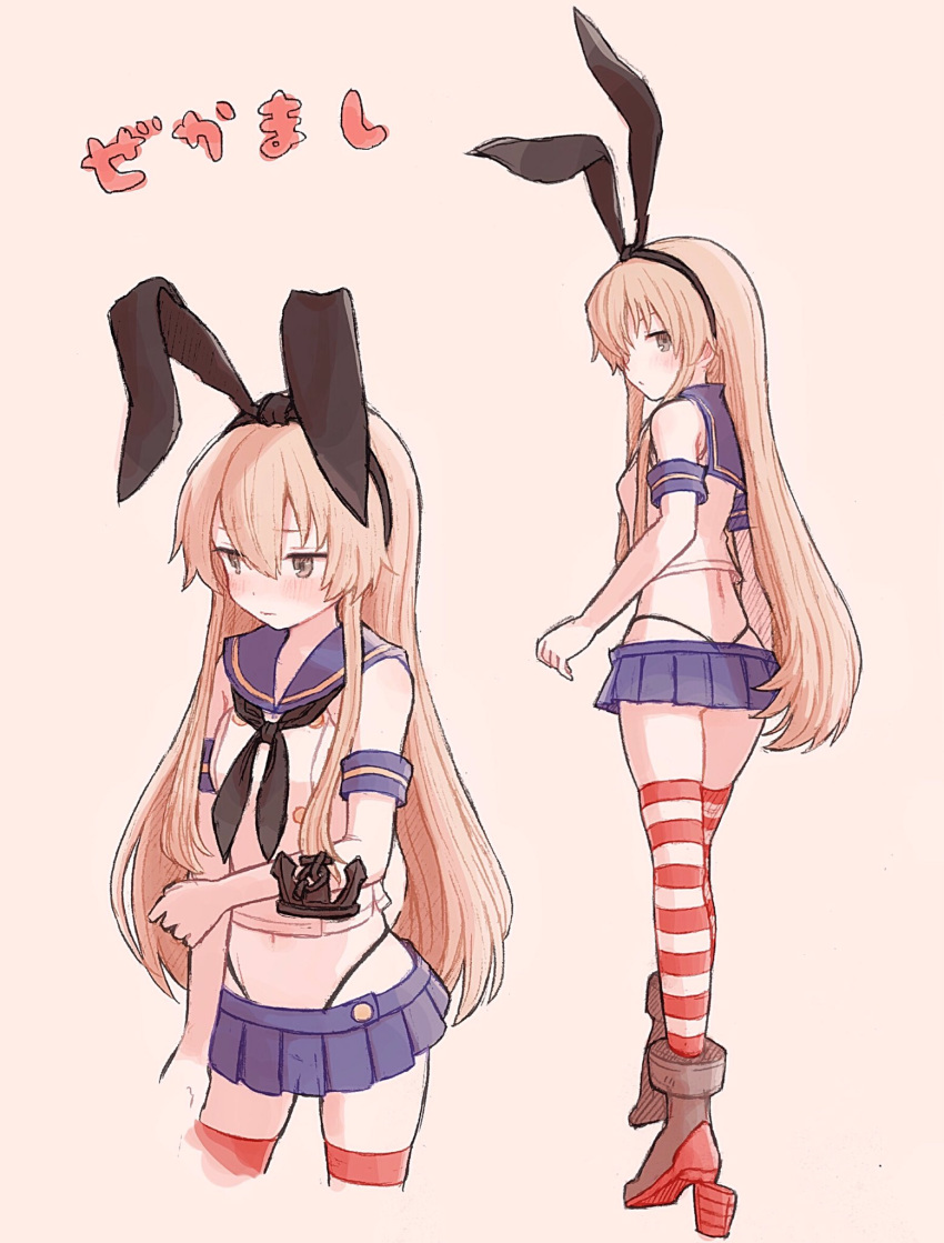 1girl, black_panties, blonde_hair, blue_skirt, blush, character_name, commentary, crop_top