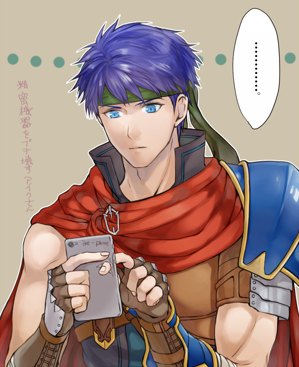 1boy, armor, blue_eyes, blue_hair, cellphone, fire_emblem, fire_emblem:_akatsuki_no_megami, fire_emblem:_souen_no_kiseki