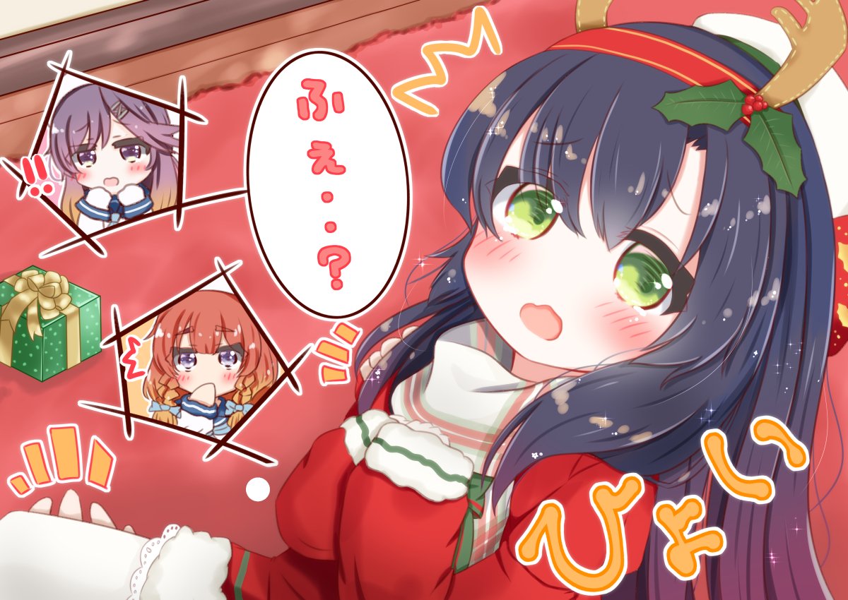 /\/\/\, 3girls, antler, black_hair, blush, carpet, commentary_request, dress