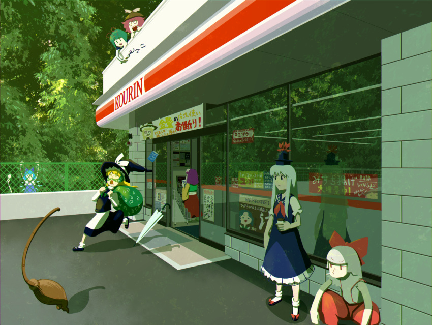 ad, broom, burikarun, cirno, contemporary, convenience_store, fence, fujiwara_no_mokou, hieda_no_akyuu, kamishirasawa_keine, kirisame_marisa, kourindou, multiple_girls, mystia_lorelei, reflection, robbery, running, shadow, shop, squatting, standing, theft, touhou, translation_request, tree, umbrella, wakasagihime, wriggle_nightbug