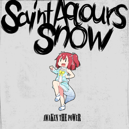 1girl, :d, album_cover, aqua_skirt, awaken_the_power, bangs, bow, bowtie