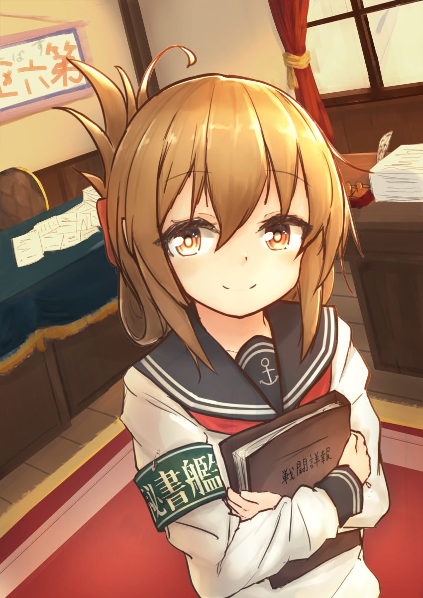 1girl, anchor_symbol, armband, blush, book, brown_eyes, brown_hair, centi_mnkt