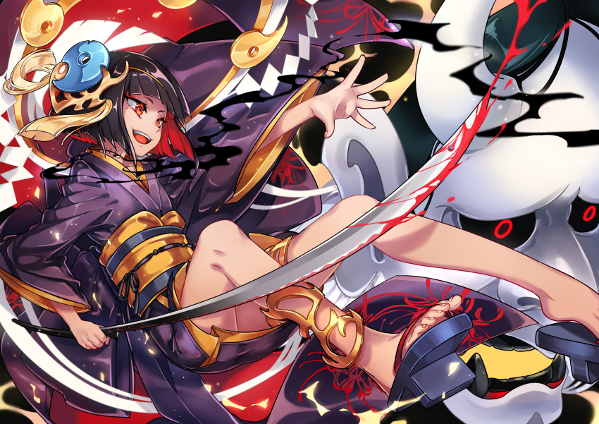 1boy, :d, absurdres, anklet, arashi_(forever_7th_capital), bangs, black_hair, black_kimono