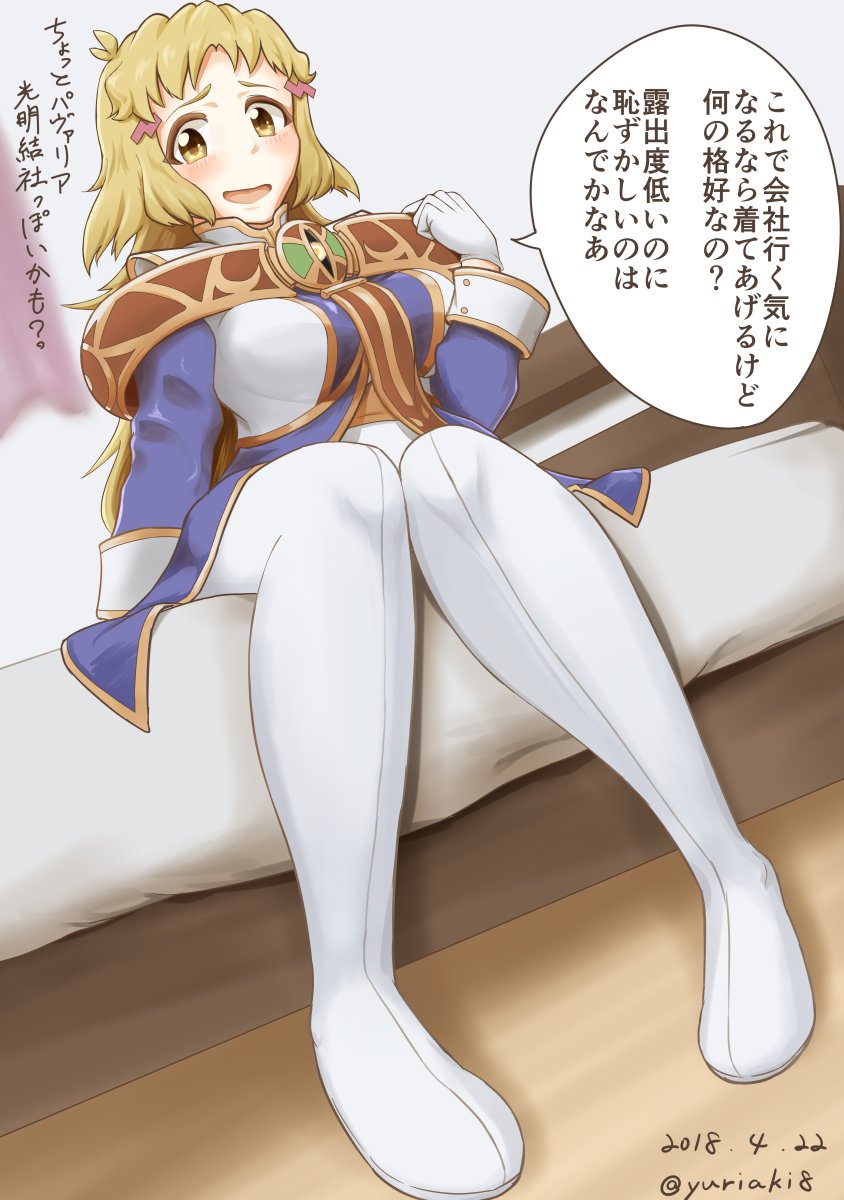 1girl, blonde_hair, blush, breasts, brown_eyes, caina_(wild_arms), caina_(wild_arms)_(cosplay), commentary_request, cosplay, gloves, hair_ornament, highres, large_breasts, looking_at_viewer, open_mouth, senki_zesshou_symphogear, short_hair, smile, solo, tachibana_hibiki_(symphogear), wild_arms, wild_arms_2