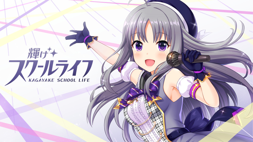 1girl, ahoge, alternative_girls, bangs, belt, beret, blush, bow