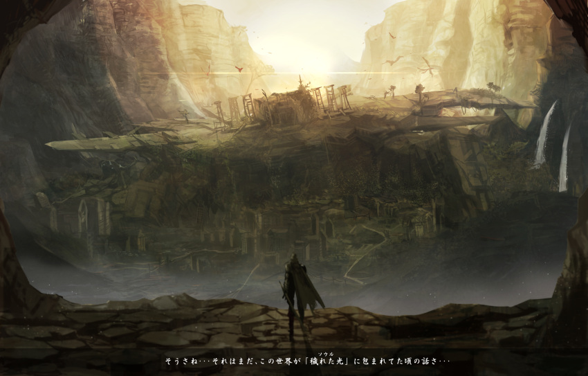 1boy, armored_core, arms_fort, black_cape, cape, city, commentary_request, dark_souls, day, dragon, highres, hood, hood_up, hooded_cape, mecha, mono_(jdaj), outdoors, overgrown, ruins, scenery, souls_(from_software), spirit_of_mother_will, standing, sunlight, sunset, sword, translation_request, tree, valley, water, waterfall, weapon, wyvern