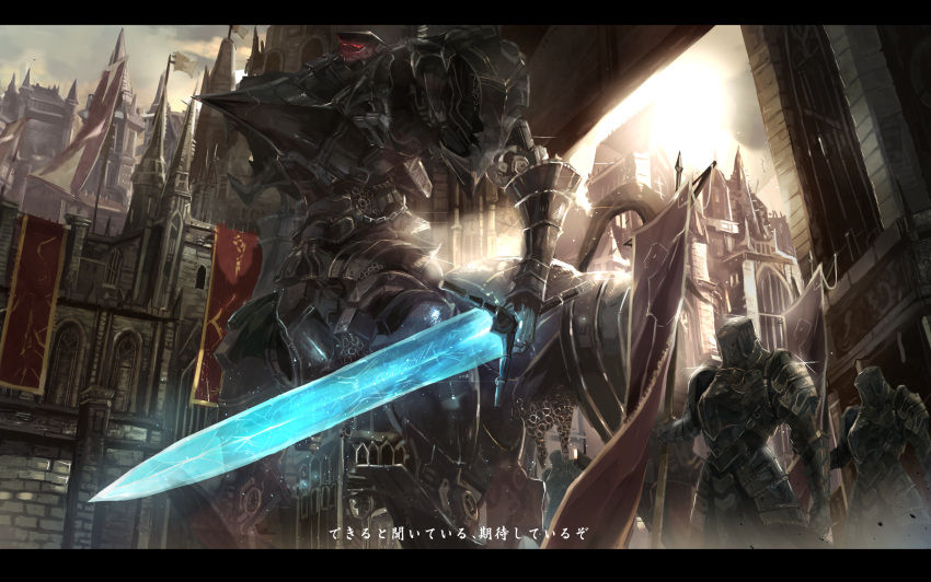 3boys, armor, armored_core, banner, building, castle, centaur, chest_plate