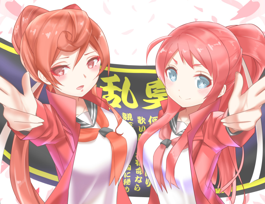 blue_eyes, blush, breasts, brown_eyes, brown_hair, hair_ribbon, large_breasts, minamoto_sakura