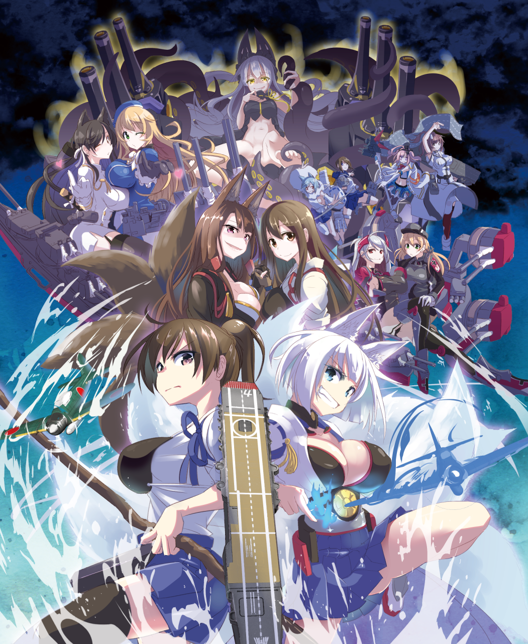 akagi_(azur_lane), akagi_(kantai_collection), atago_(azur_lane), atago_(kantai_collection), azur_lane, character_request, crossover, fubuki_(azur_lane)