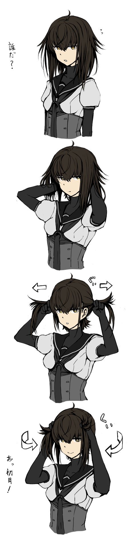 1girl, 4koma, ahoge, alternate_hairstyle, bodysuit, brown_eyes, brown_hair, comic
