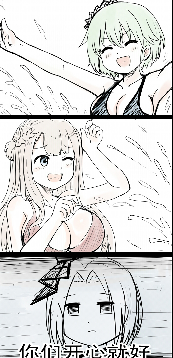 3girls, :|, arm_up, bikini, blue_bikini, breasts, character_request, closed_eyes