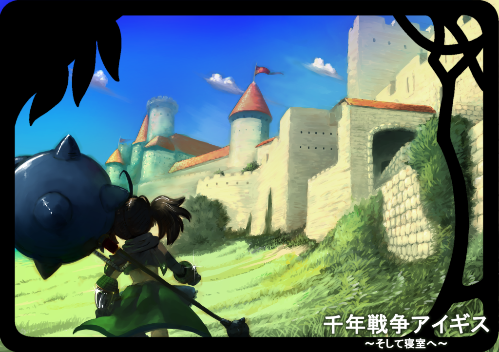 1girl, ahoge, blue_sky, bracer, brown_hair, castle, clouds, day