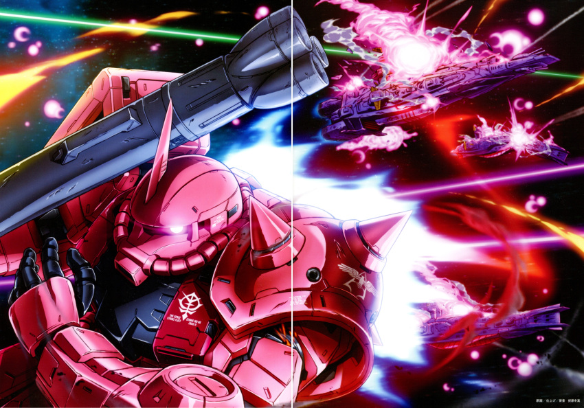 absurdres, bazooka, beams, explosion, glowing, glowing_eye, gundam, highres